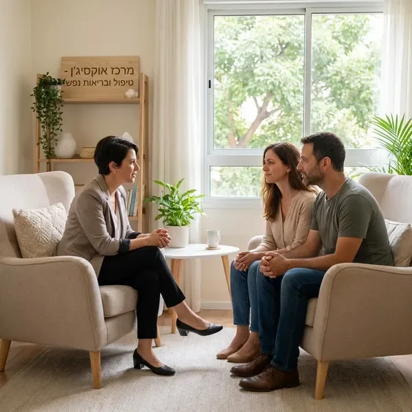 הדרכת הורים להתנהגות ילדים בOxygen Clinics